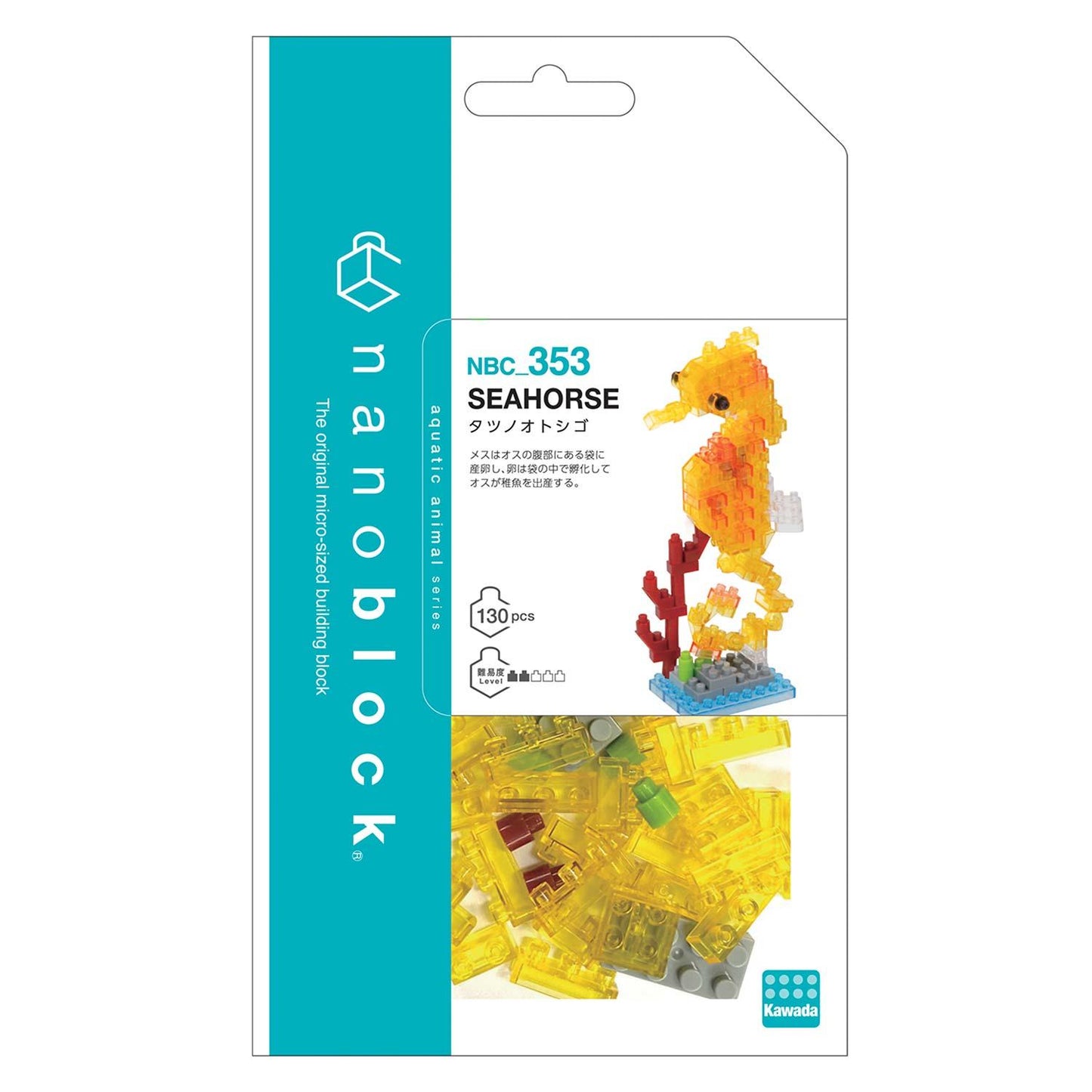 Mini Bausteine Nanoblock Seepferd