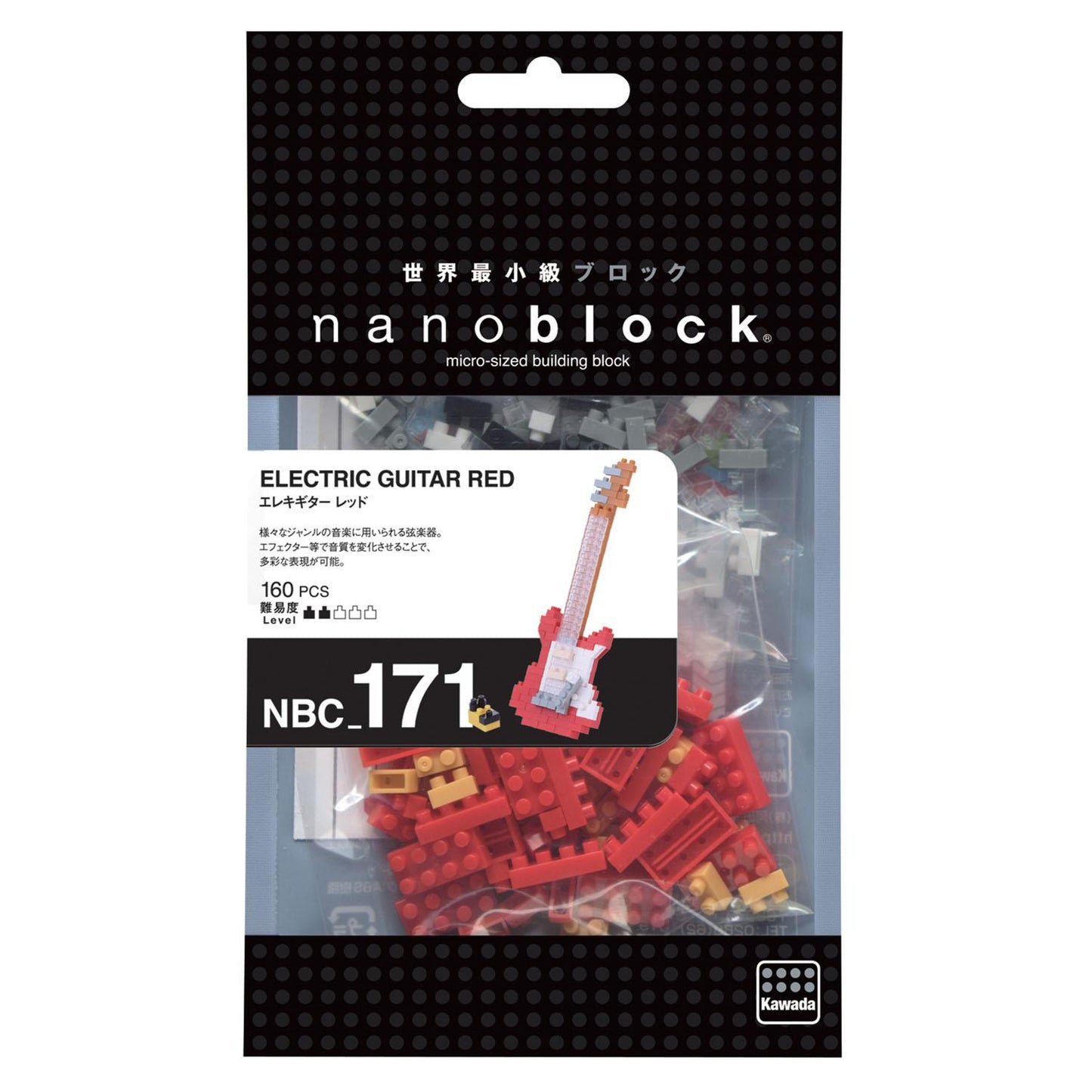 Mini Bausteine Nanoblock E-Gitarre Rot