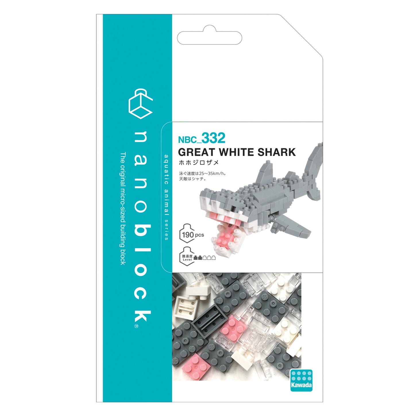 Mini Bausteine Nanoblock Great White Shark 2