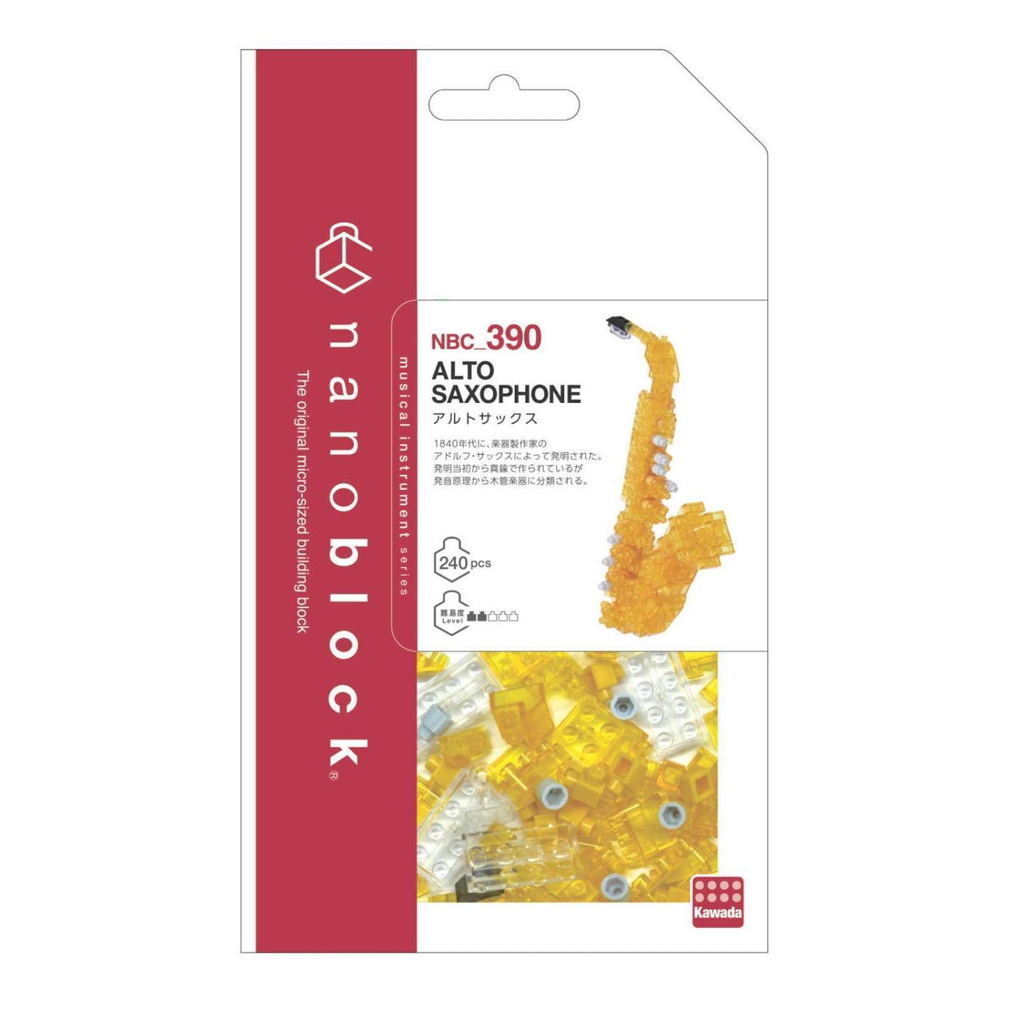 Mini Bausteine Nanoblock Alto Saxphone