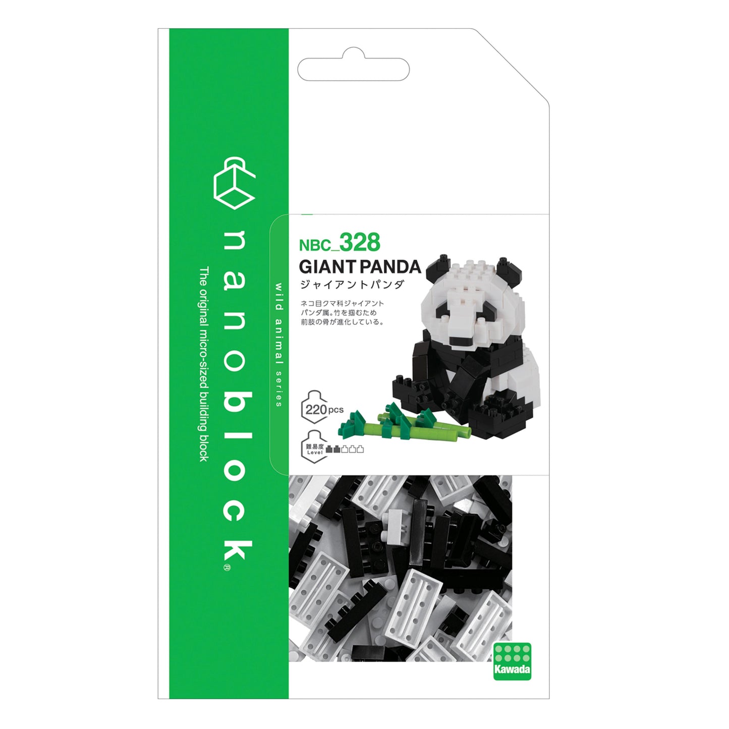 Mini Bausteine Nanoblock Giant Panda 2