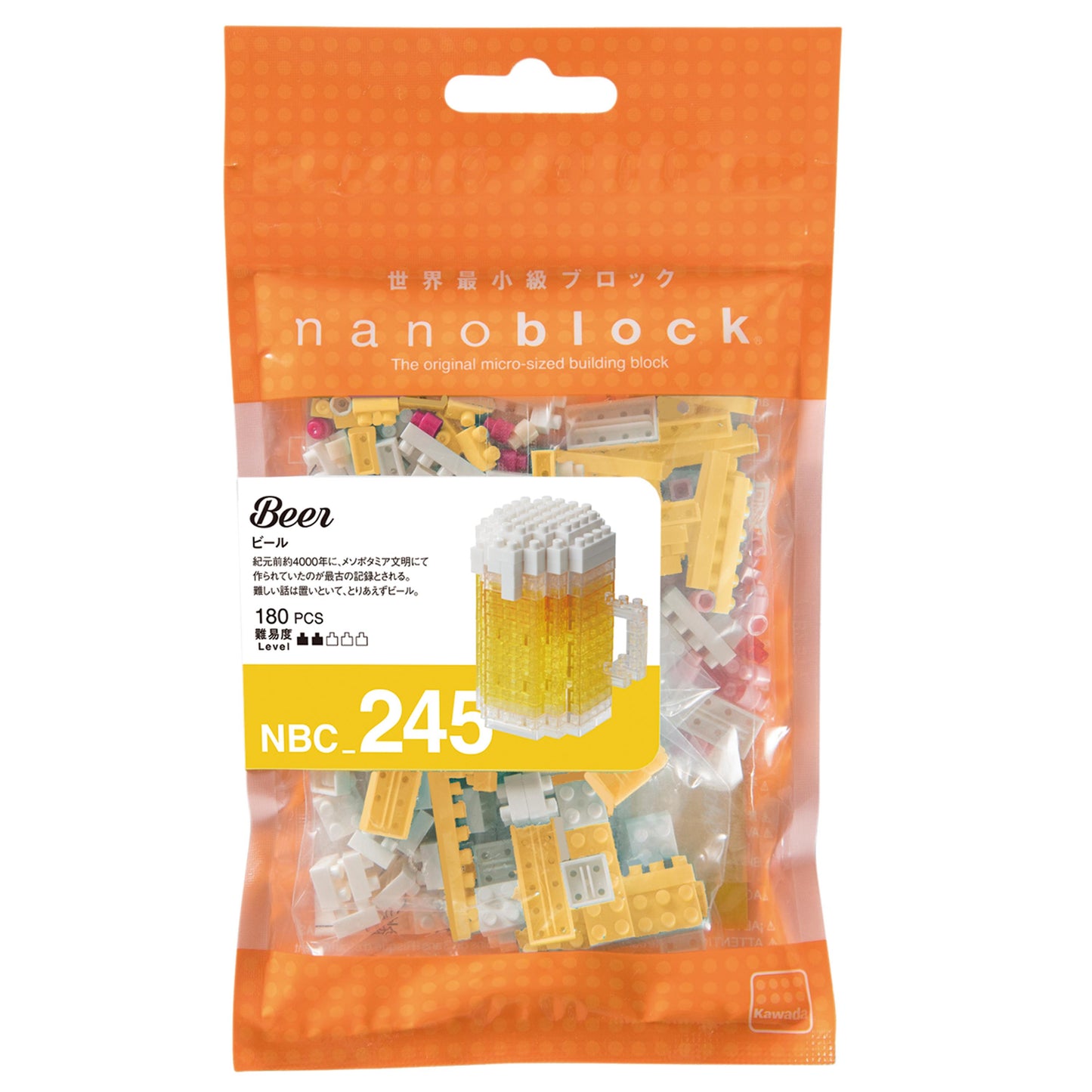 Mini Bausteine Nanoblock Bier