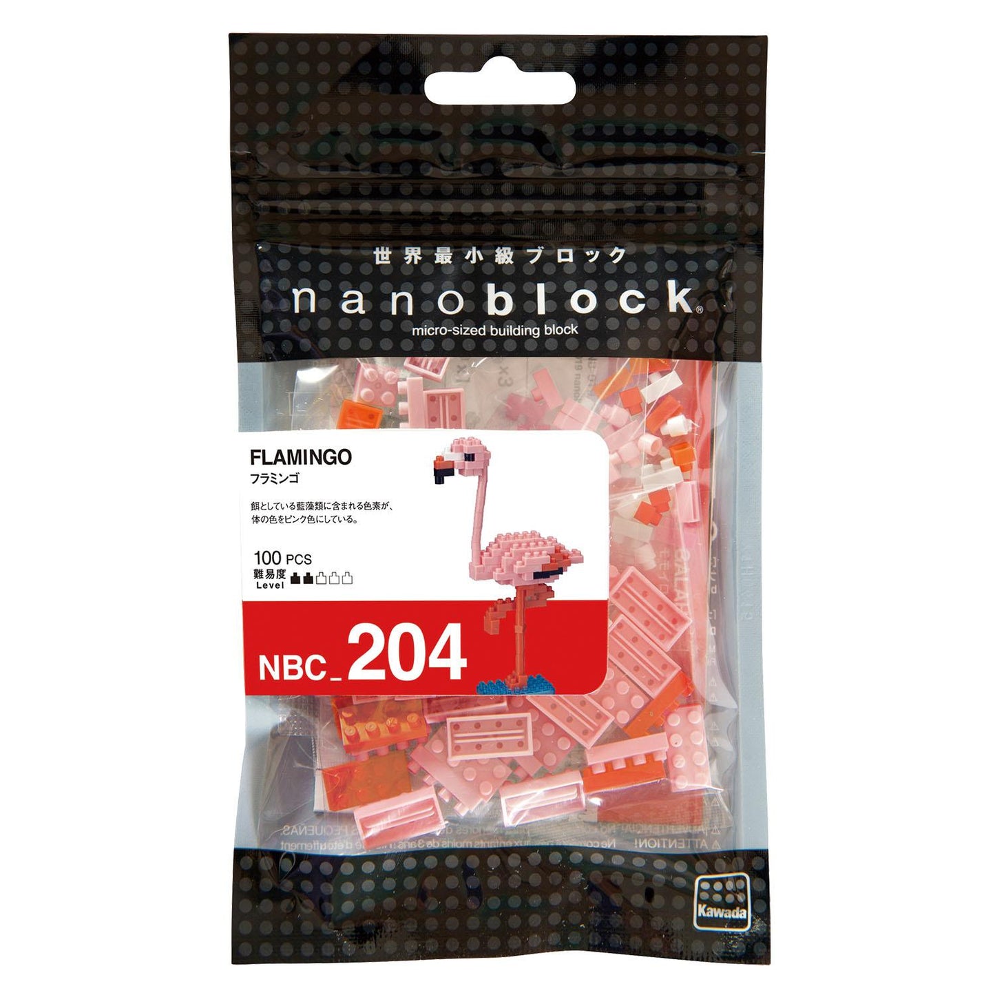 Mini Bausteine Nanoblock Großer Flamingo