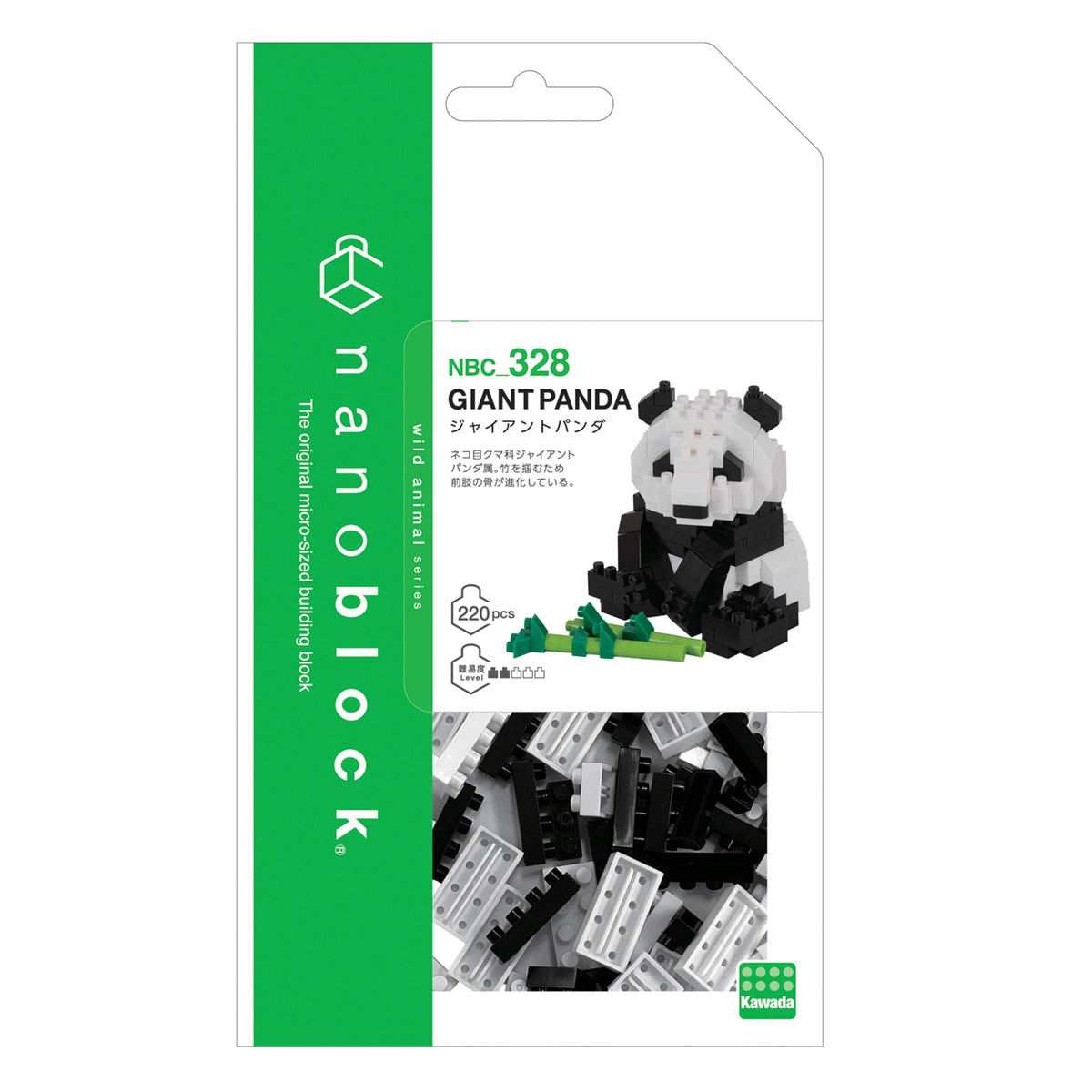 Mini Bausteine Nanoblock Giant Panda 2