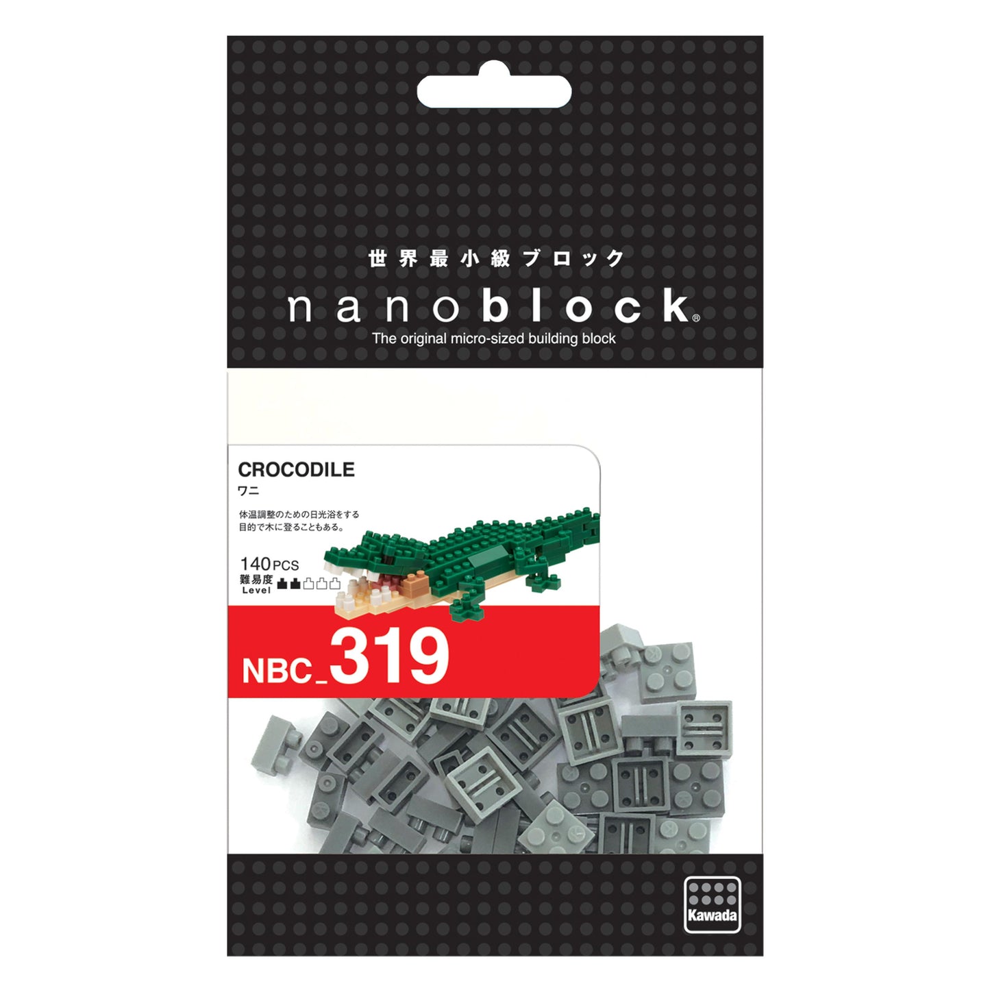 Mini Bausteine Nanoblock Krokodil
