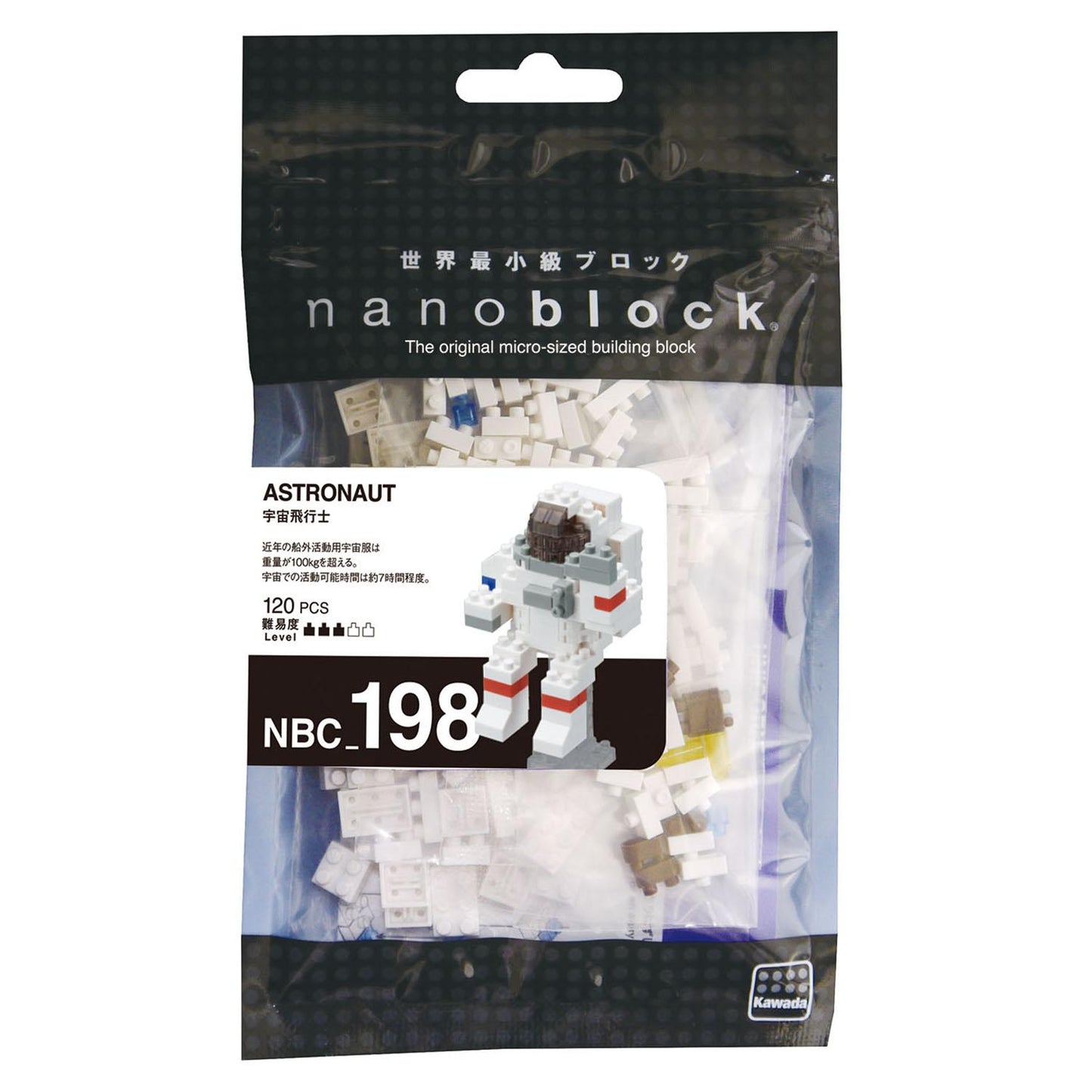 Mini Bausteine Nanoblock Astronaut