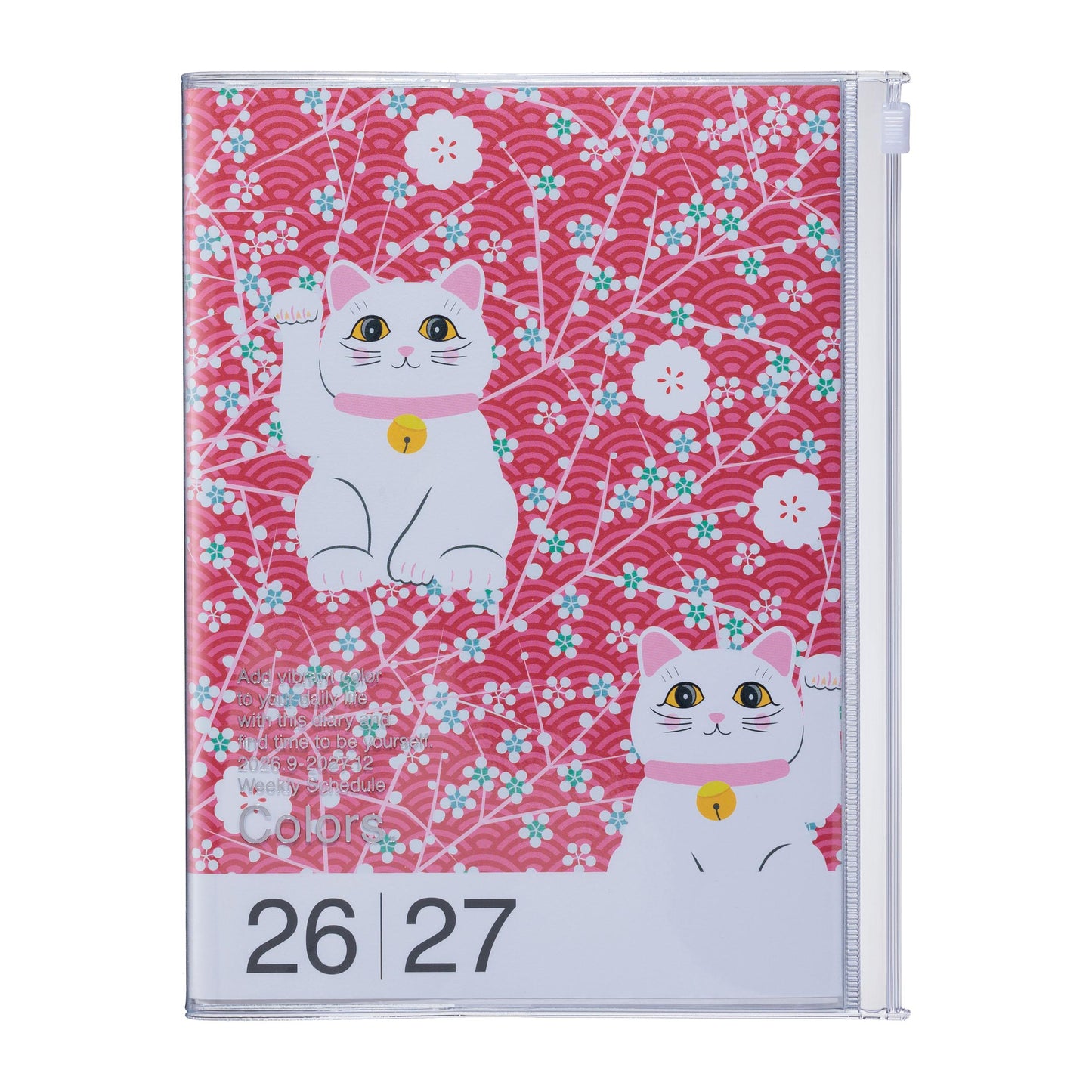 A5 Kalender 2027 PATTERNS, Cat