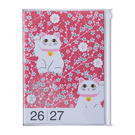 A5 Kalender 2027 PATTERNS, Cat