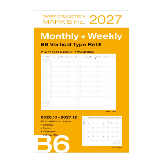 B6 Kalender 2027 Refill