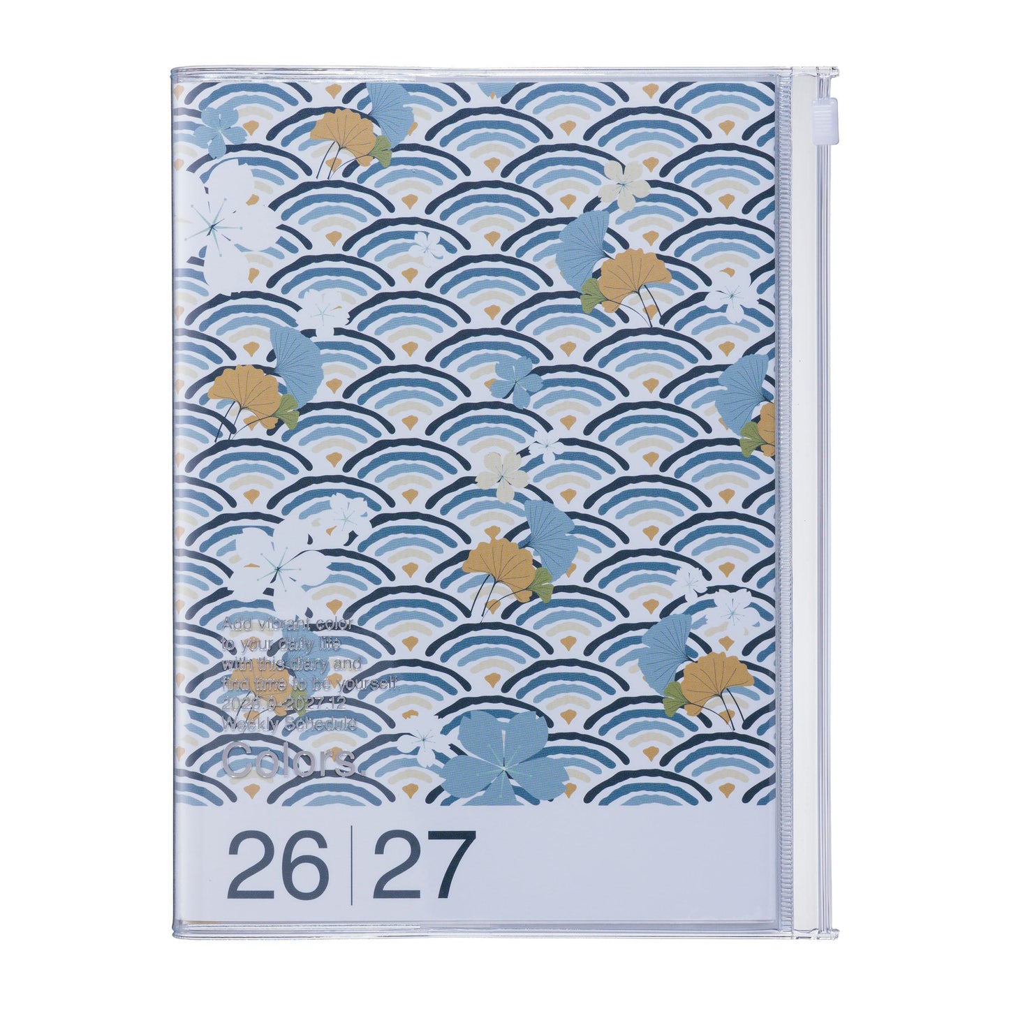 A5 Kalender 2027 PATTERNS, Wave Green