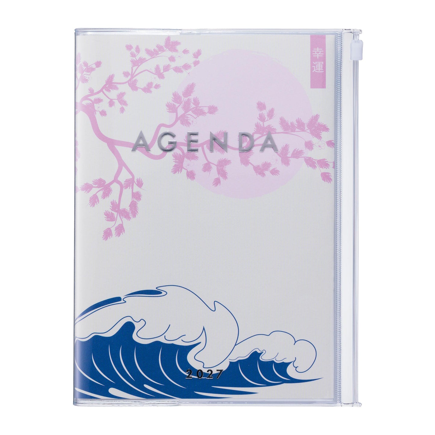 A5 Kalender 2027 ILLUSTRATION, Wave