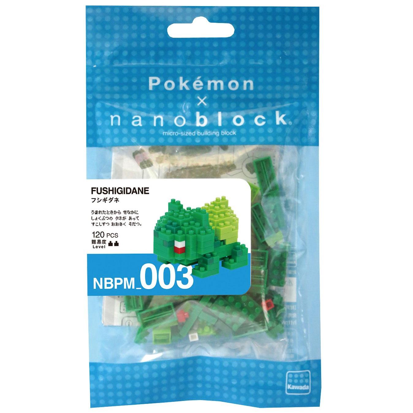 Mini Bausteine Nanoblock Pokemon Bulbasaur Bulbizarre Bisasam