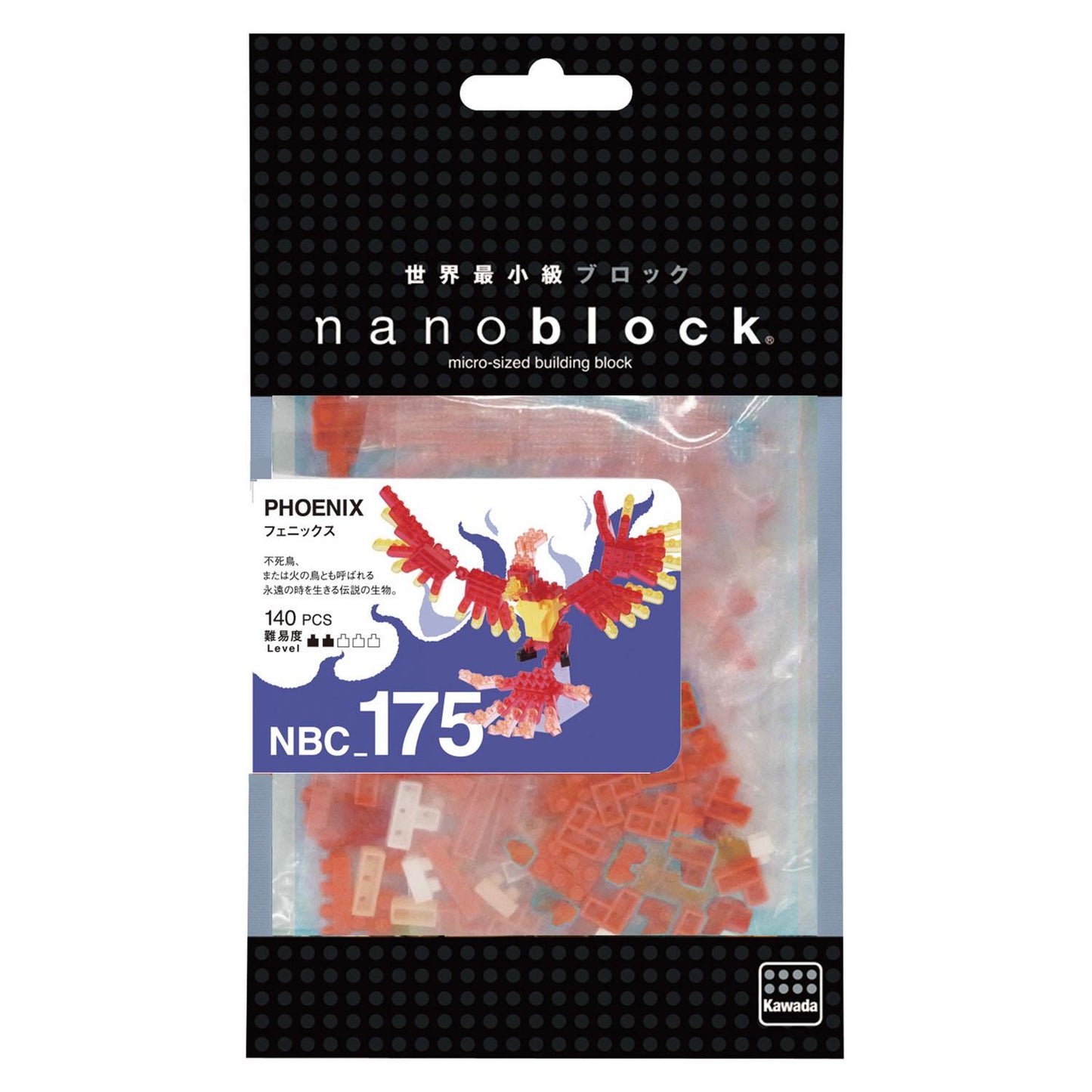 Mini Bausteine Nanoblock Phoenix