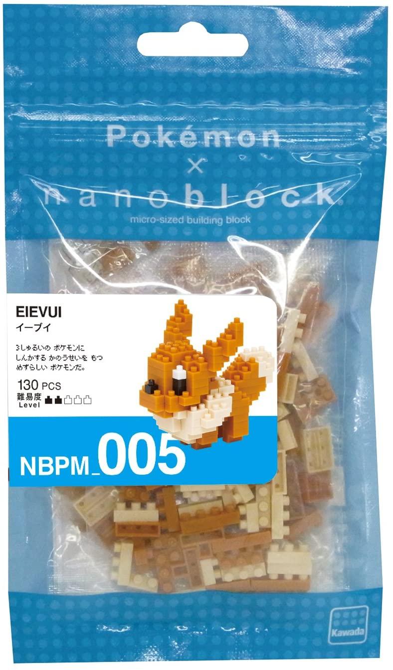 Mini Bausteine Nanoblock Pokemon Eevee Evoli